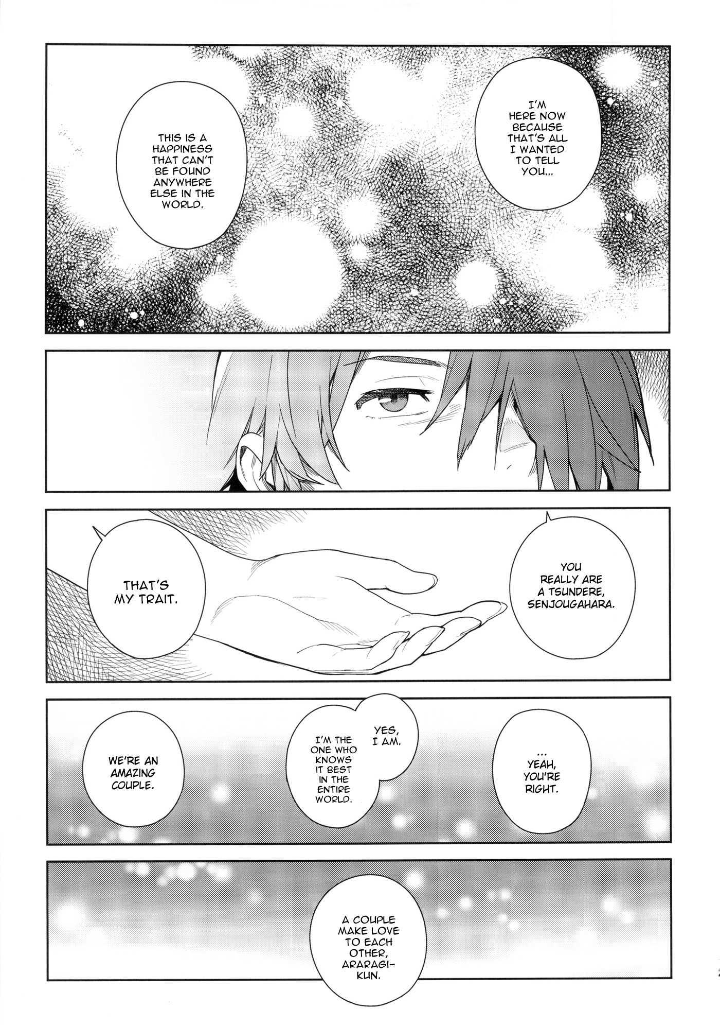 Bakemonogatari Dj - Valhallagatari Chapter 1000 Page 24